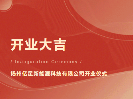 企業微信截圖_17449451453081 企業微信截圖_17449451453081