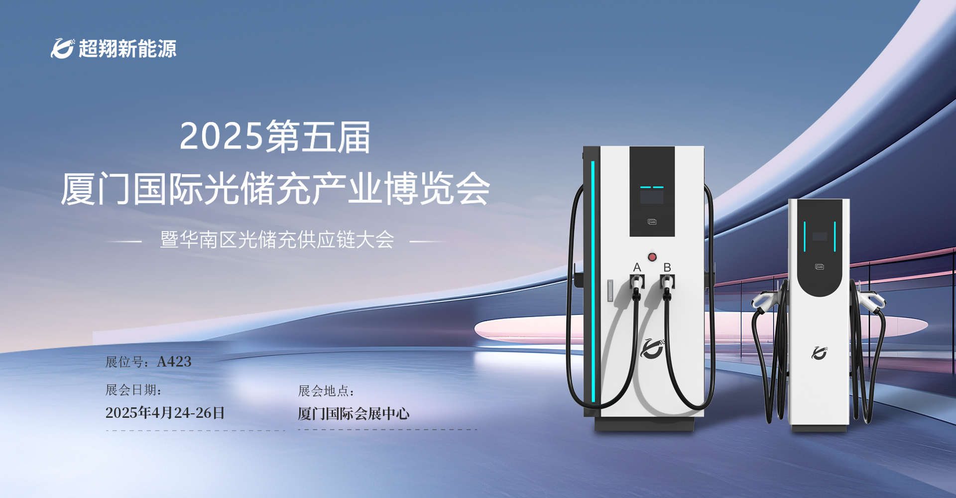 太陽成tyc-奧克斯四季新風空調上市：新風量40立方米/小時 風速低至0.1m/s