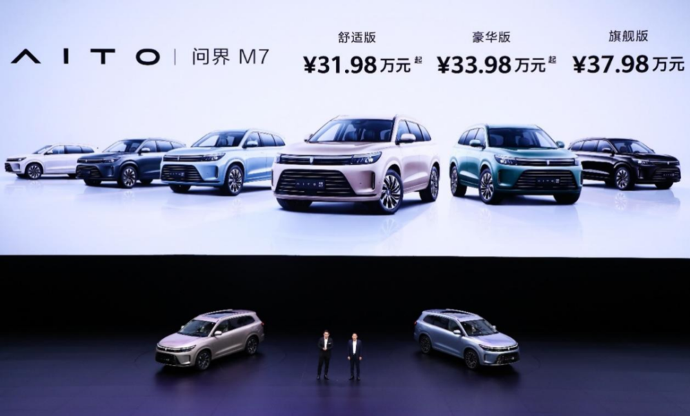 買車只聽(tīng)他們的，早晚要后悔——數(shù)字廣告下的購(gòu)車陷阱