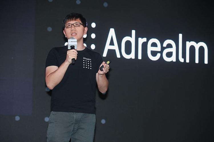 數字廣告革命者Adrealm公鏈生態暨Xhance產品發布會舉行，顛覆數字廣告業態